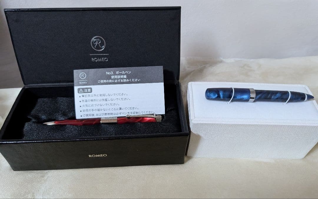 ROMEO No.3，ONLINEボールペンセット ※説明必読