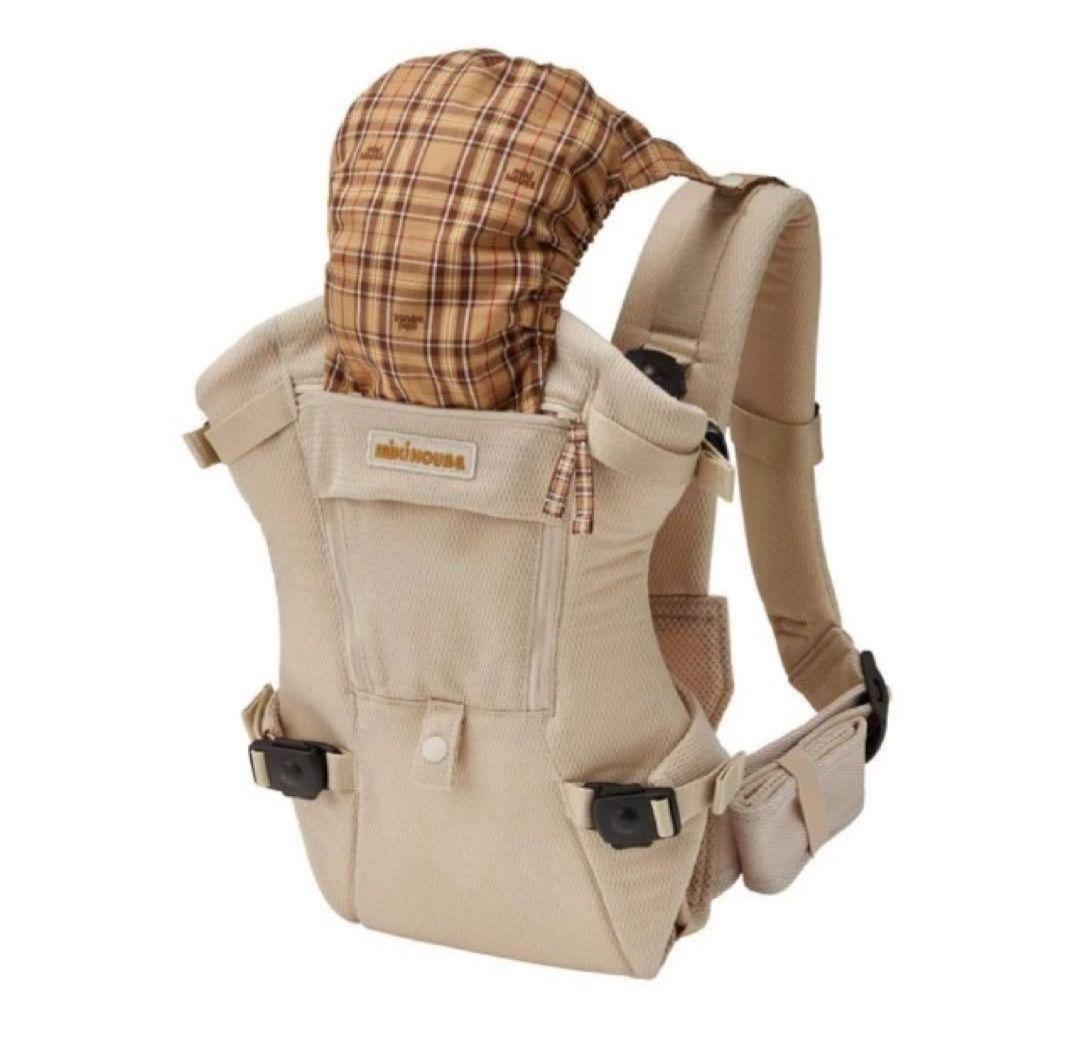 試着のみ♪ミキハウス / MikiHOUSE / 抱っこ紐 / ベージュ保証書付