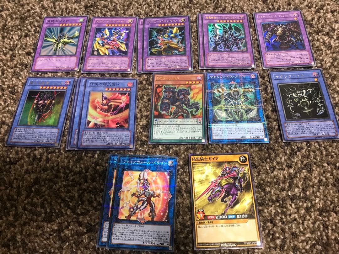 遊戯王　レアまとめ売り　初期　プロモ　リミテッドエディション