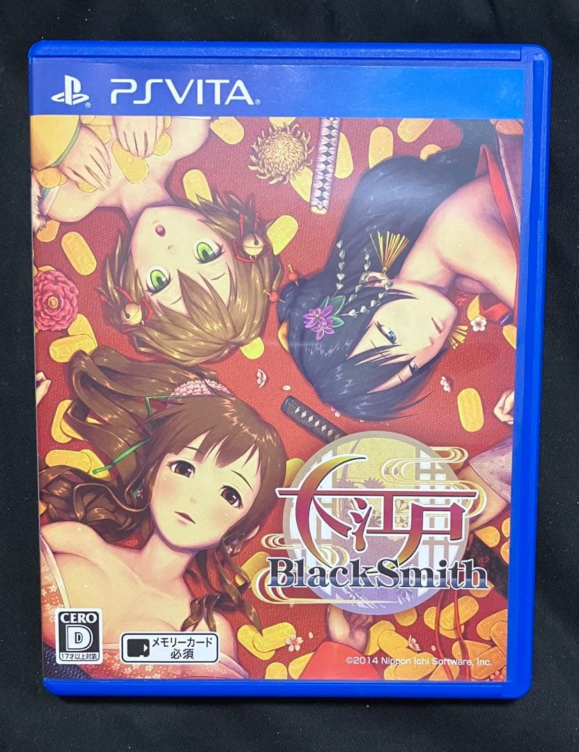 キー様 リクエスト 9点 まとめ商品