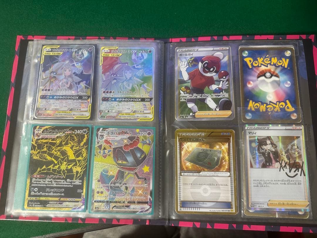L*n様 ポケモンカード