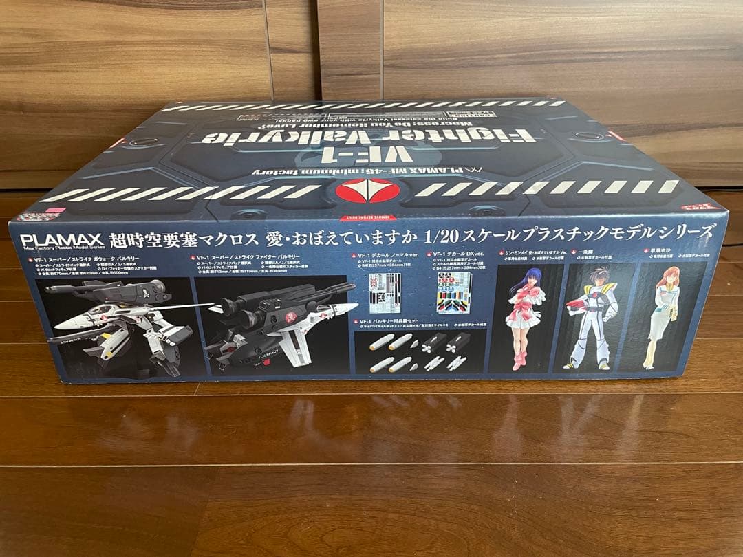 航空機・ヘリコプター PLAMAX MF-45 minium factory VF-1