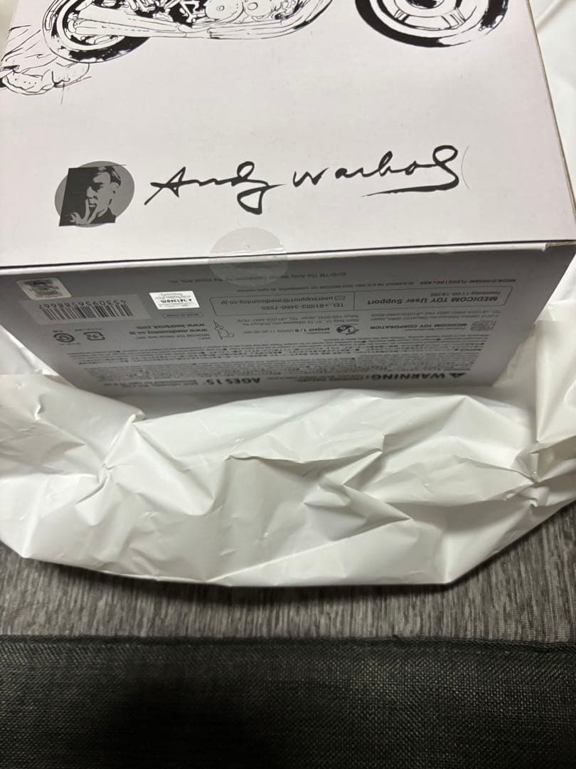 新品未開封BE@RBRICK 最後の晩餐 100%&400%セット