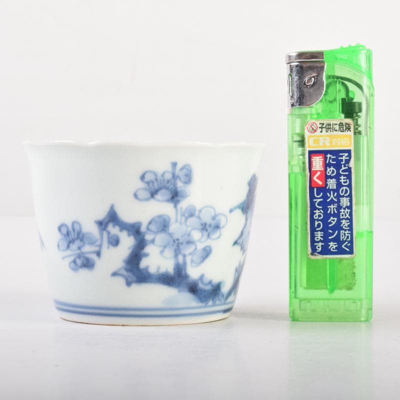 伊万里焼　染付　角福柿右衛門様式　松竹梅文　猪口　時代箱付　C　6969