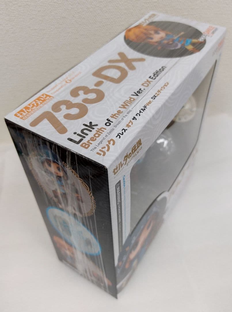 ねんどろいど 733-DX リンク ブレスオブザワイルド DXエディション