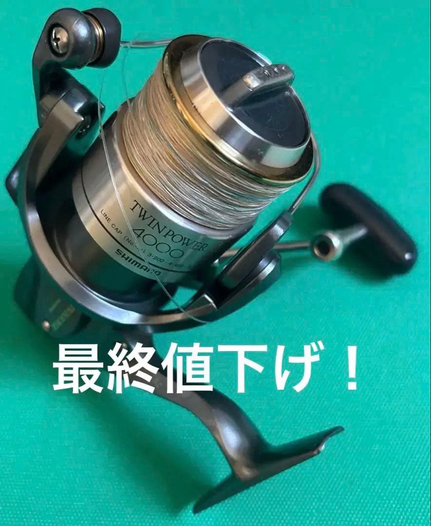 シマノ　スピニングリール　ツインパワー4000 箱説明書一式付メイドインジャパン