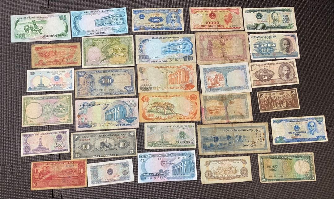 仏領インドシナ　南ベトナム紙幣　フランス領インドシナ　ベトナムドン　外国紙幣
