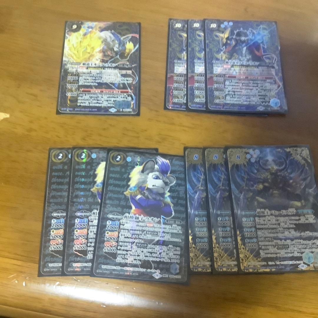 バトルスピリッツ ラオン　パーツ　シークレット