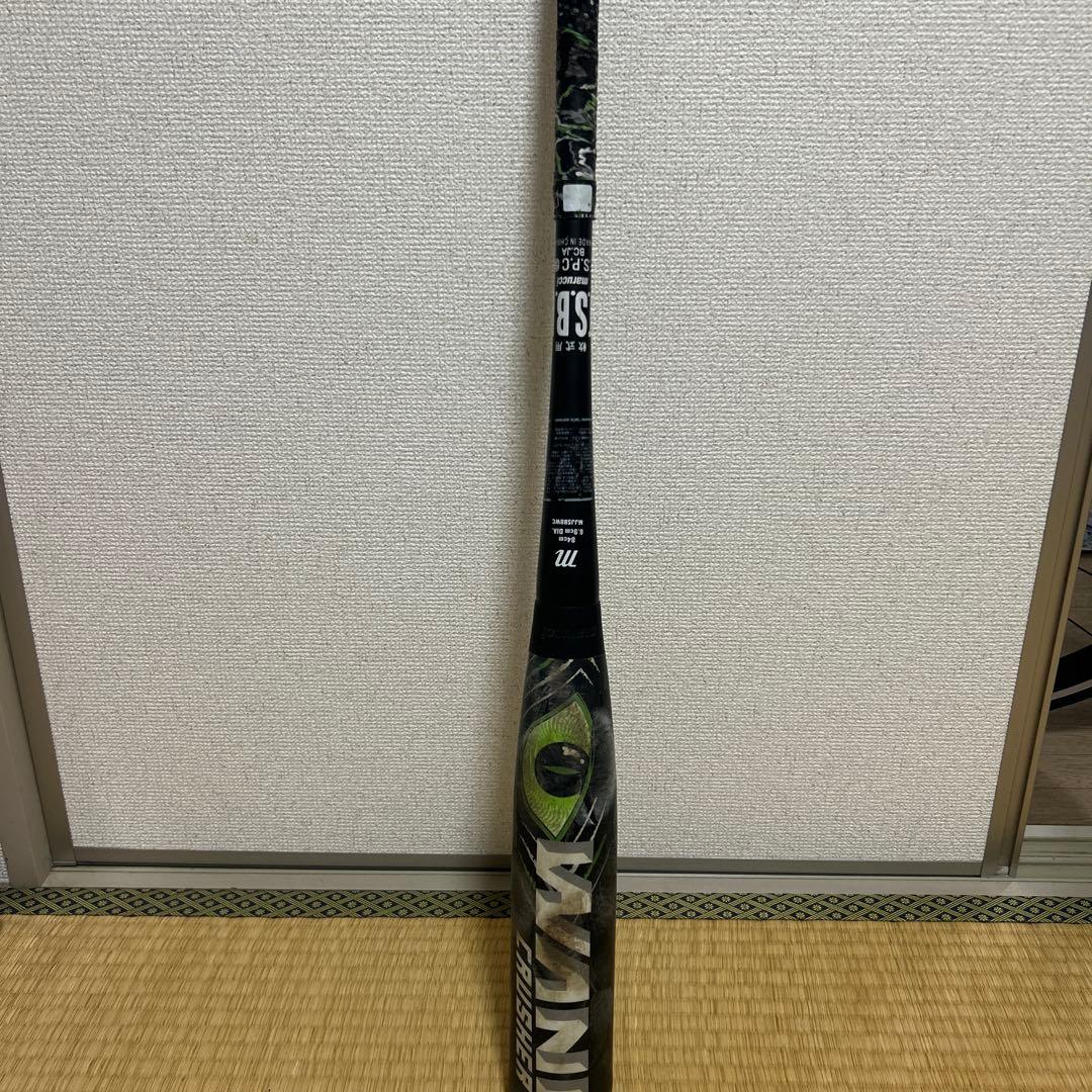 ワニクラ　ごえもんさん専用