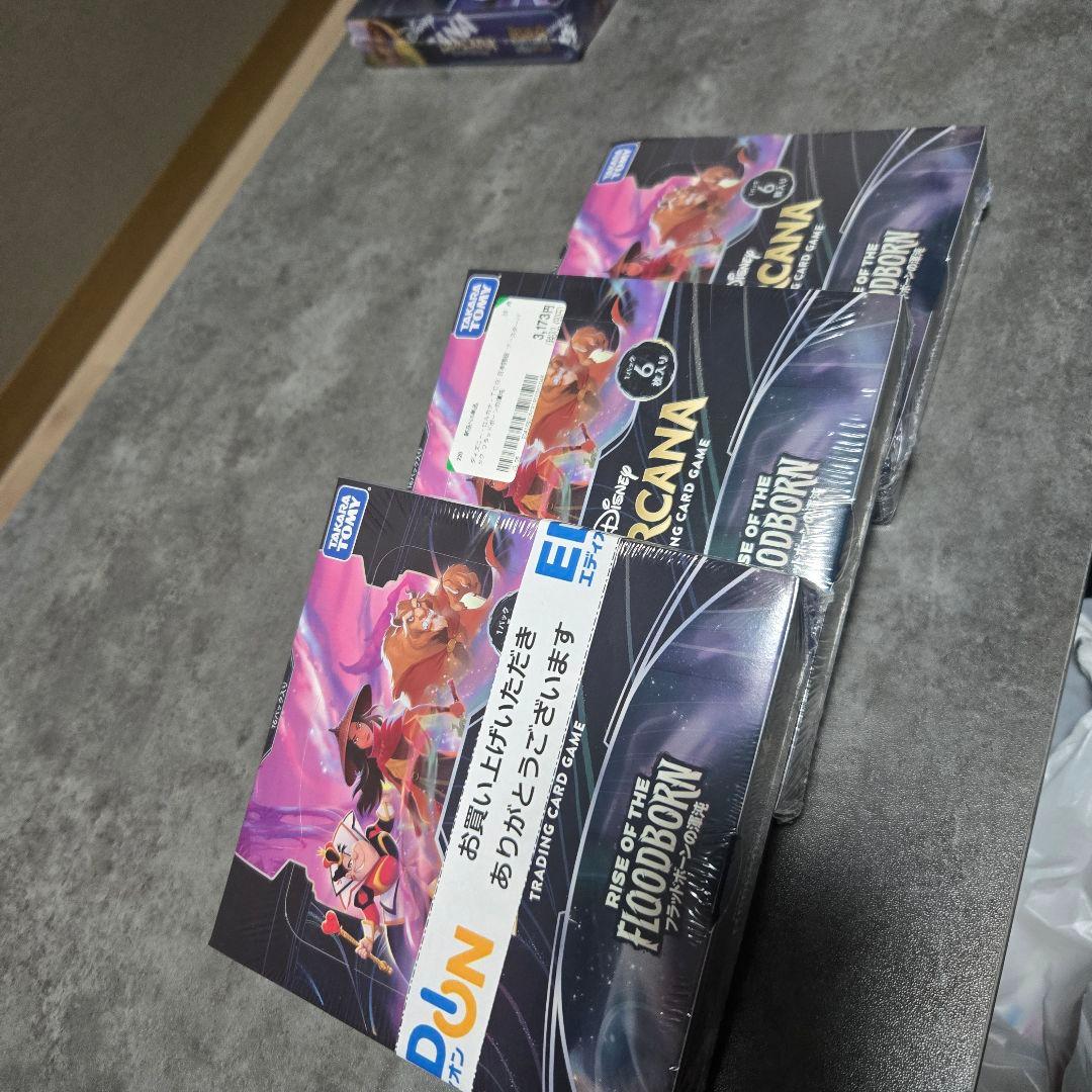 ロルカナ　逆襲のアースラ3BOX　フラッドボーンの渾沌3BOX　未開封