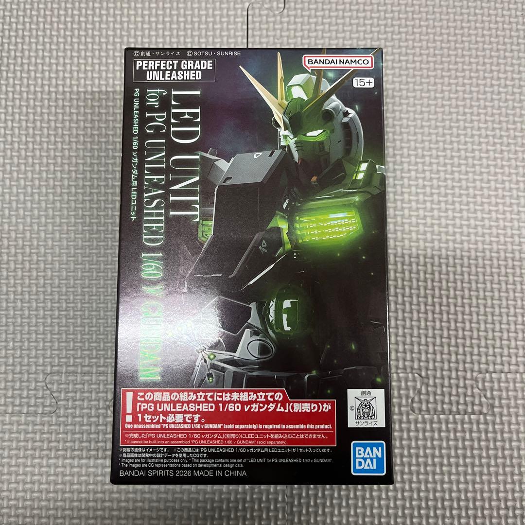 ロボット LED UNIT for PG UNLEASHED 1/60 GUNDAM