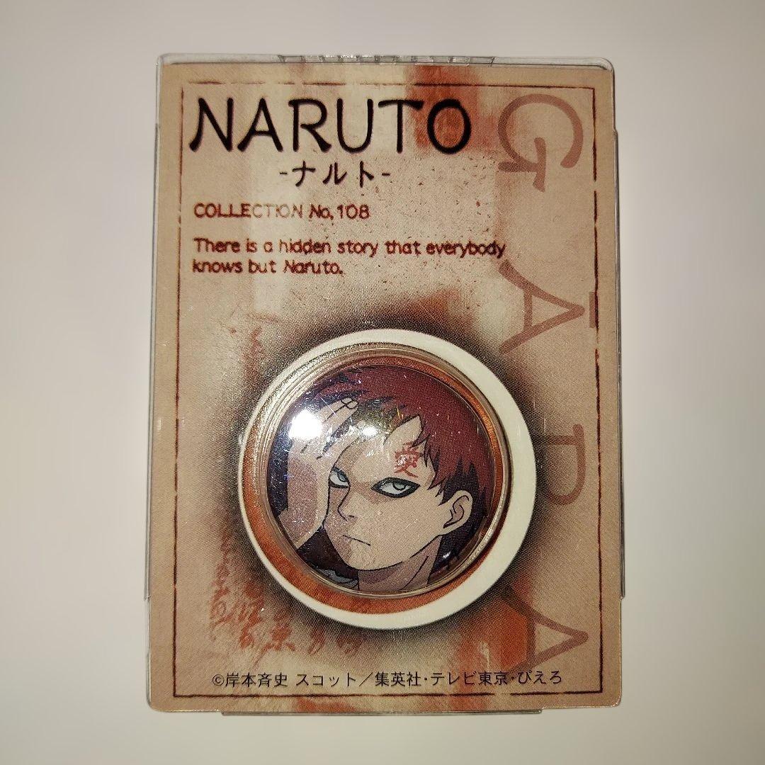 【希少】NARUTO 我愛羅 缶バッチ retro button