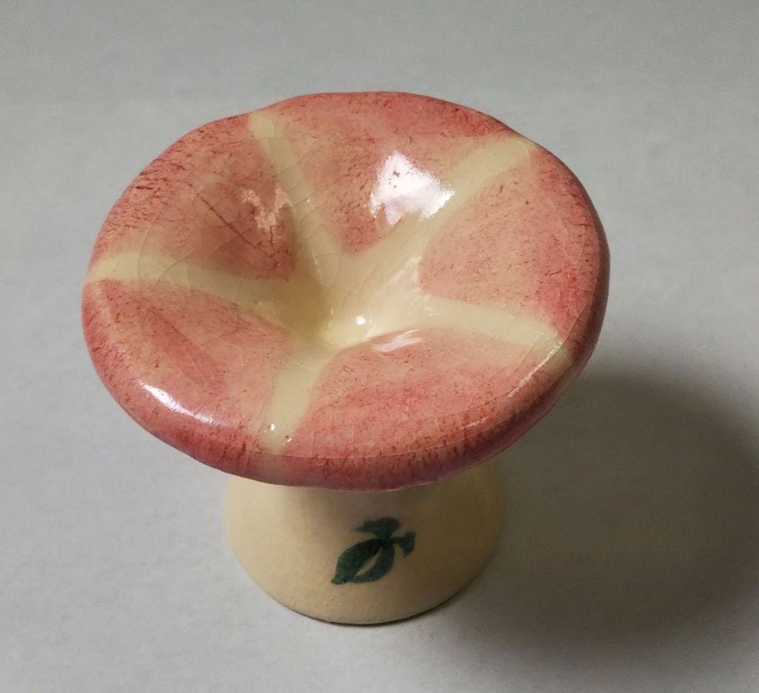 茶道具 蓋置 楽 朝顔 吉村楽入 楽入窯 新品 京焼 清水焼