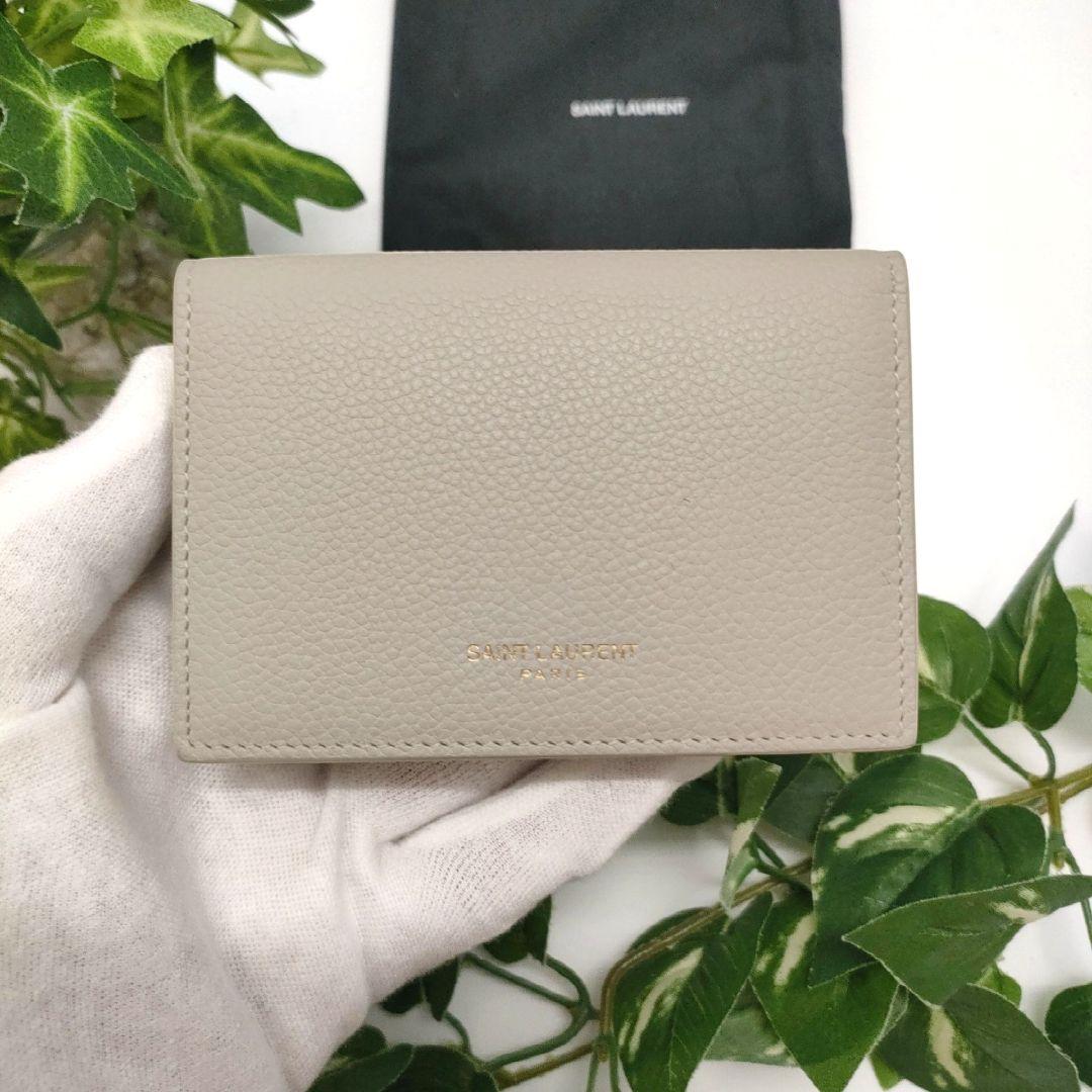 サンローラン　名刺入れ　ビジネスカードホルダー　アイボリー　ベージュ