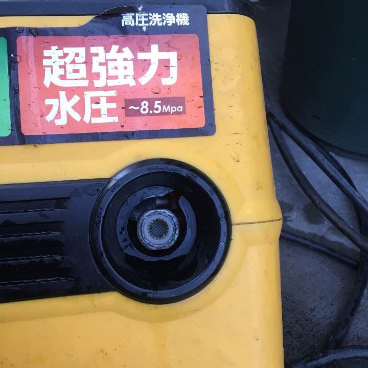 高圧洗浄器