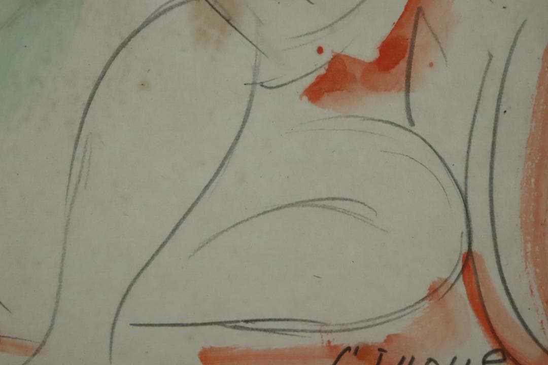 真作保証 井上長三郎 「レダ」 水彩 肉筆 色紙額装 自由美術家協会会員