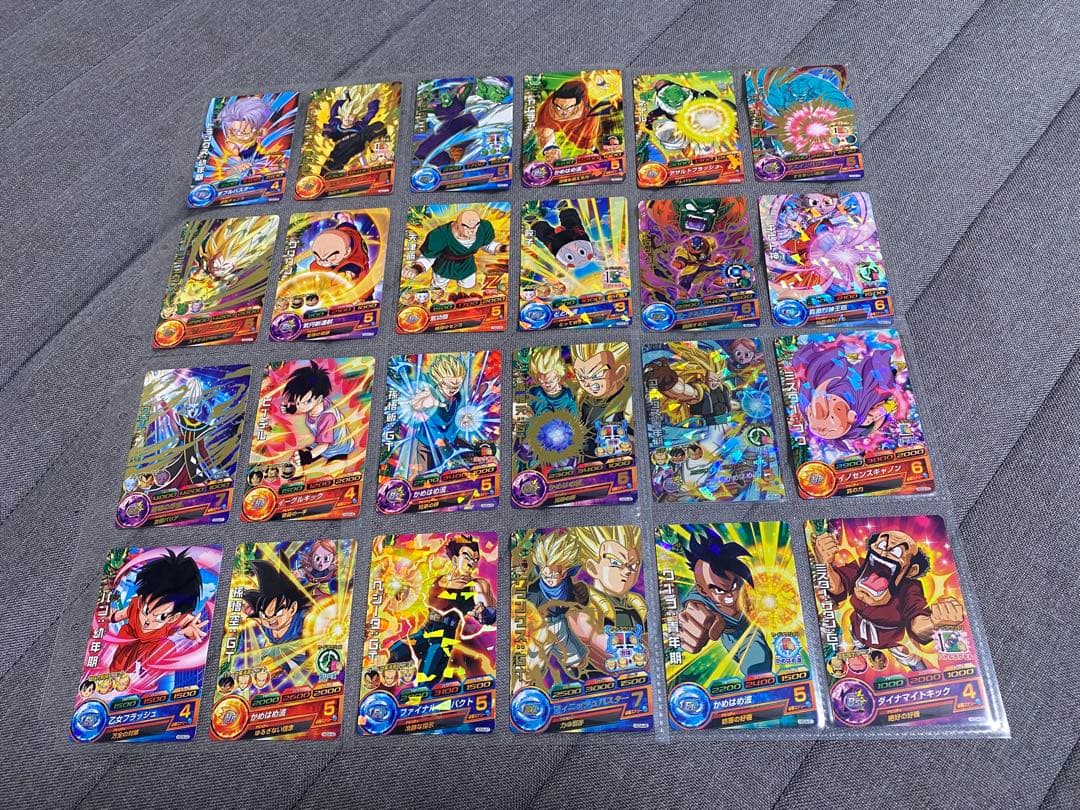 ドラゴンボールヒーローズ GDM4弾