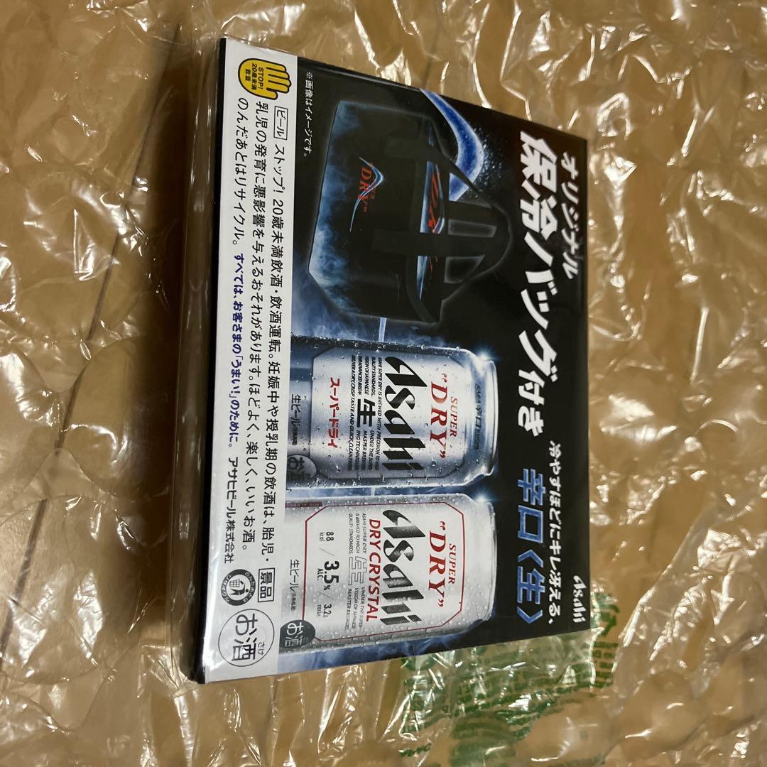 超レア BLACKPINK キンキンタンブラー ピンク おまけ付き