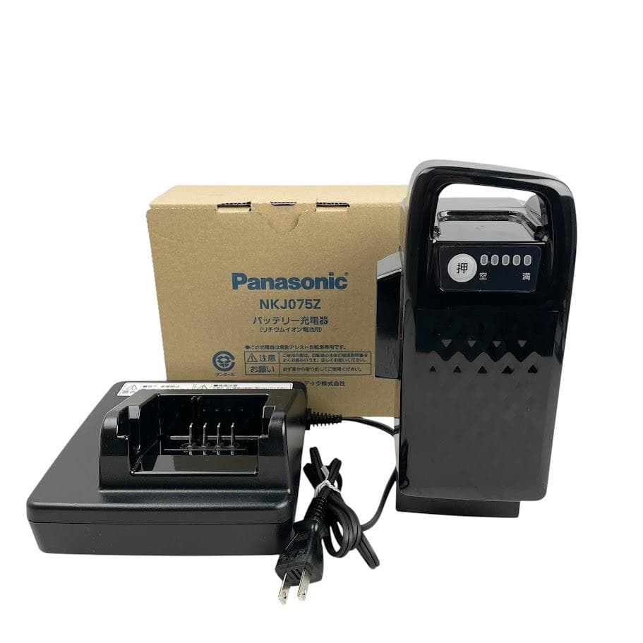 ●パナソニック● 電動アシスト三輪自転車 ビビライフ 大容量 BE-FU832F