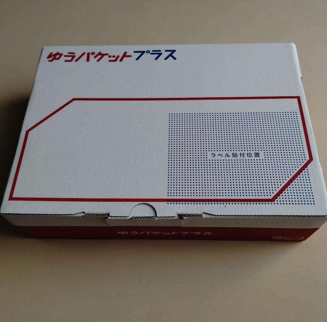 パーフェクトワン　モイスチャーゲル　ホワイトニングセラム