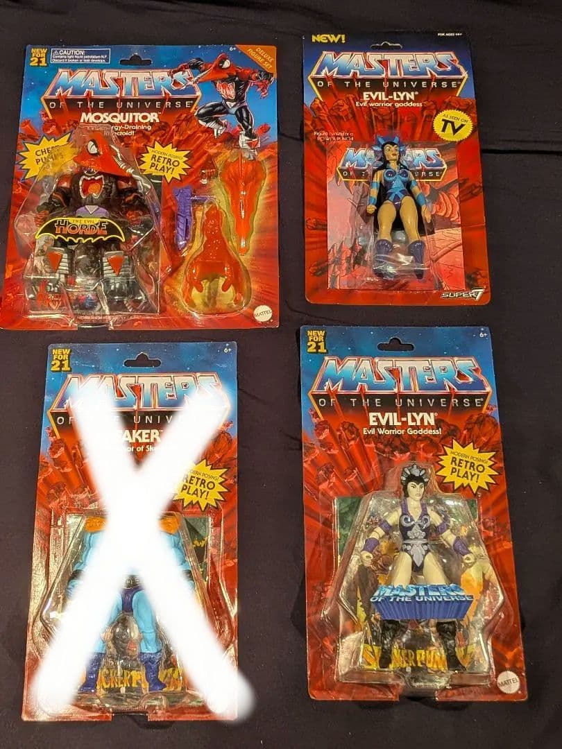 Masters of the Universe フィギュア ３体セット