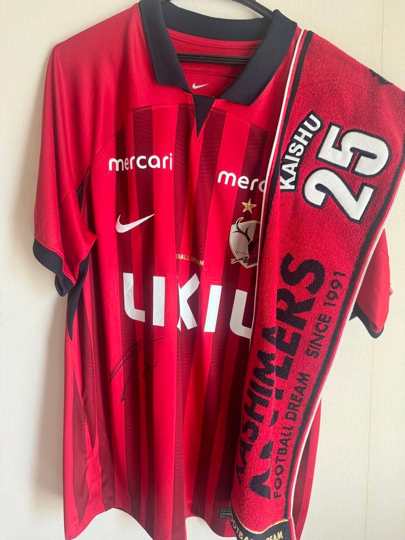 鹿島アントラーズ佐野海舟選手ユニホーム