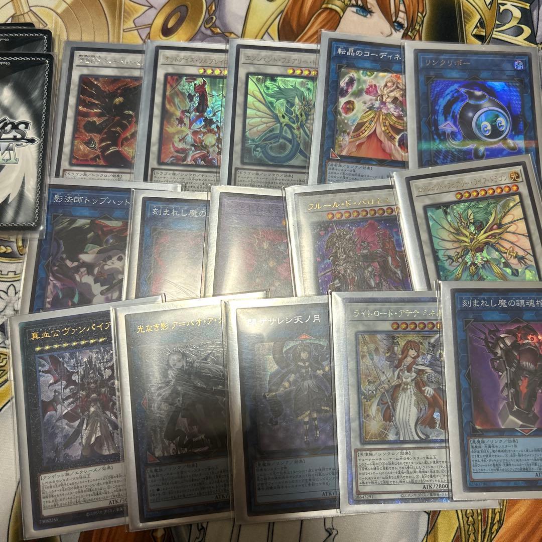 遊戯王　ライトロード　デッキ