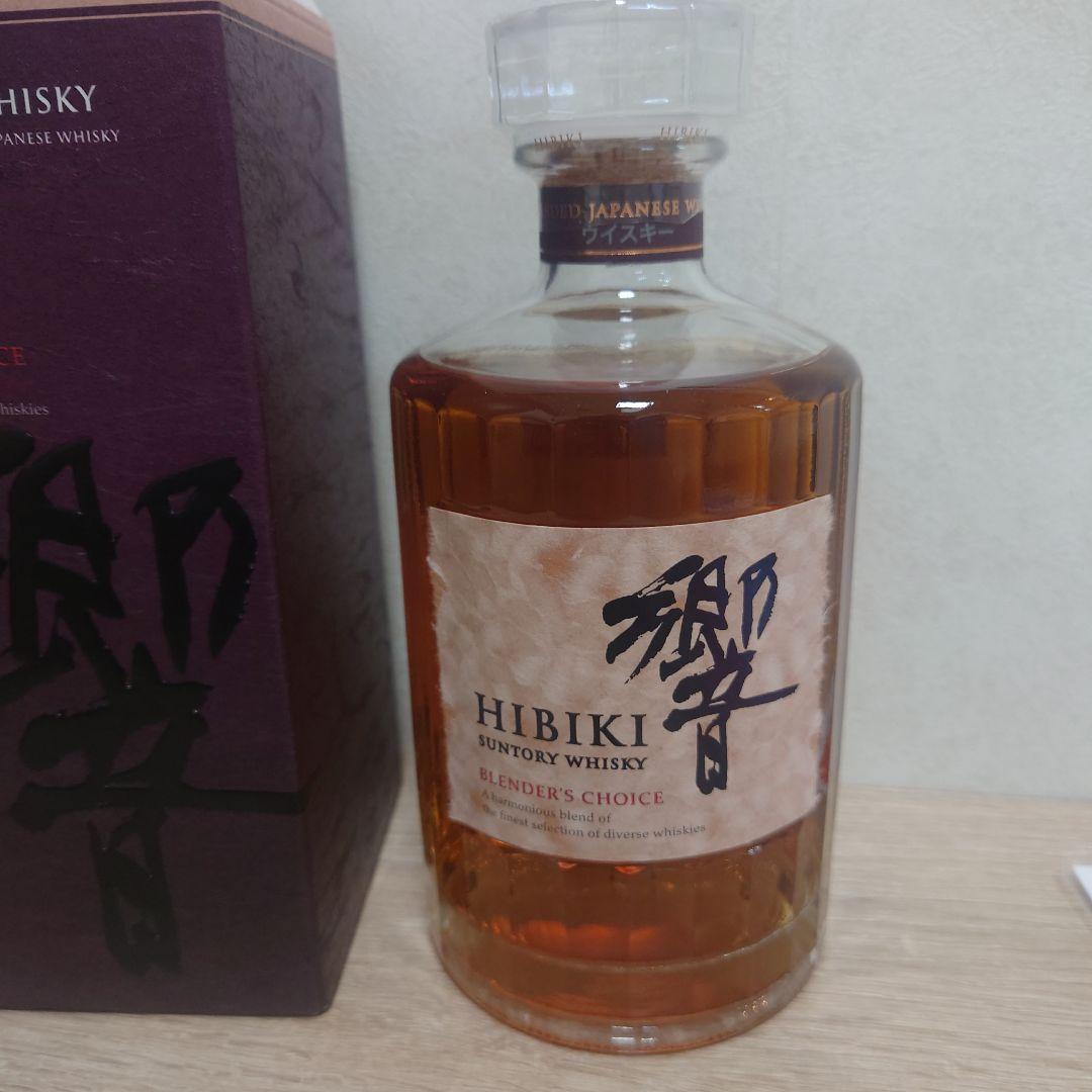 値下げ　Hibiki Blenders Choice