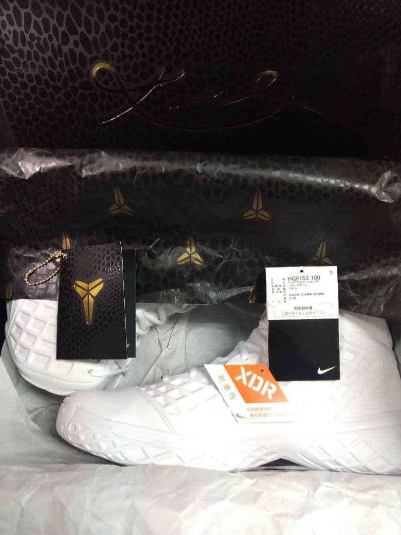 シューズ(男性用) NIKE KOBE 3 PROTRO EP US10 28cm