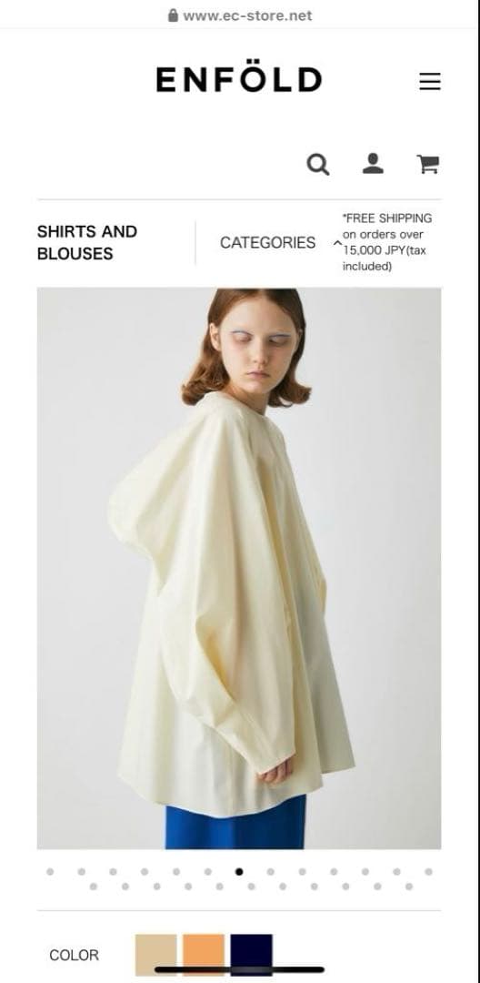 エンフォルド　ブラウス　シャツ　ナゴンスタンス　　タイプライター　38 L M