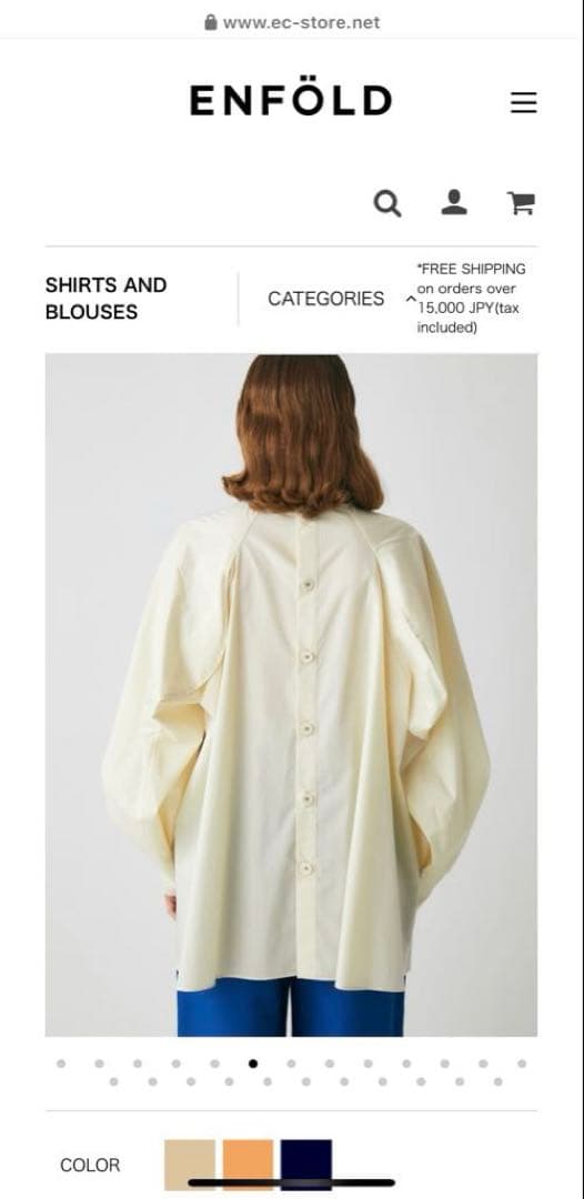 エンフォルド　ブラウス　シャツ　ナゴンスタンス　　タイプライター　38 L M