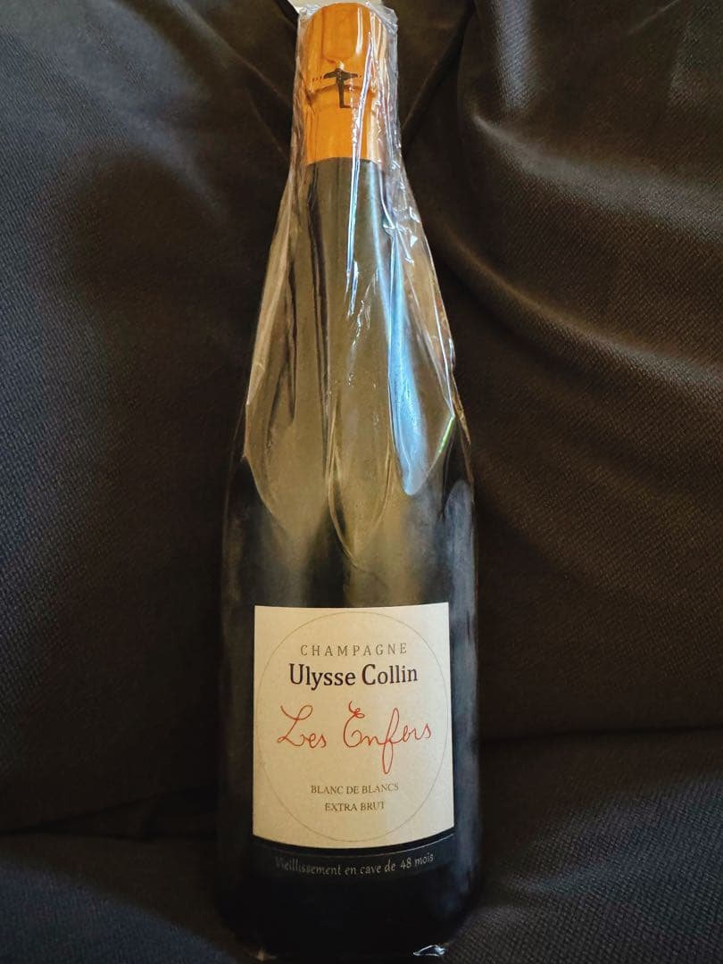 ユリス・コラン レ・ザンフェール N.V.(2016)