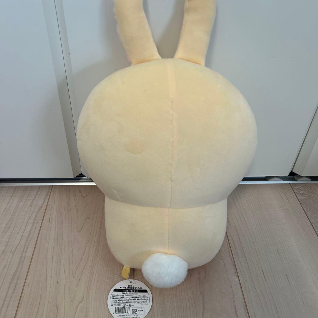 ちいかわ　うさぎ　ぬいぐるみ　まとめ売り　BIGぬいぐるみ