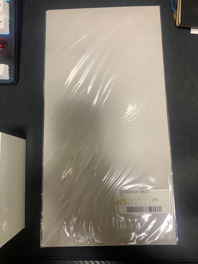 SuperGroupies 東方Project 魂魄妖夢　腕時計　ウォッチ