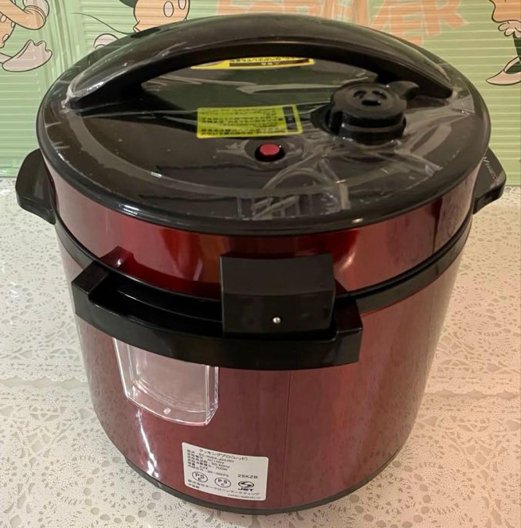 クッキングプロ ⭐️ Cooking Pro 電気圧力鍋 炊飯器 圧力鍋 家電