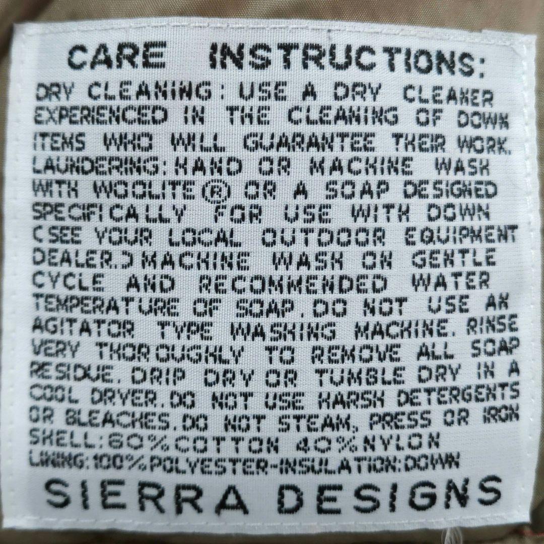 ダウンジャケット