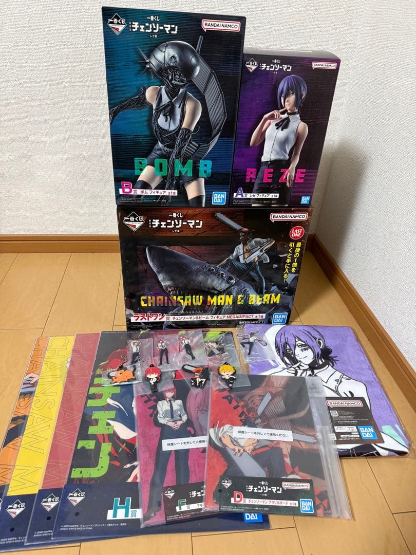 、*ろ様 一番くじ チェンソーマン A賞 レゼ B賞 ボム ラストワン賞 おまけ