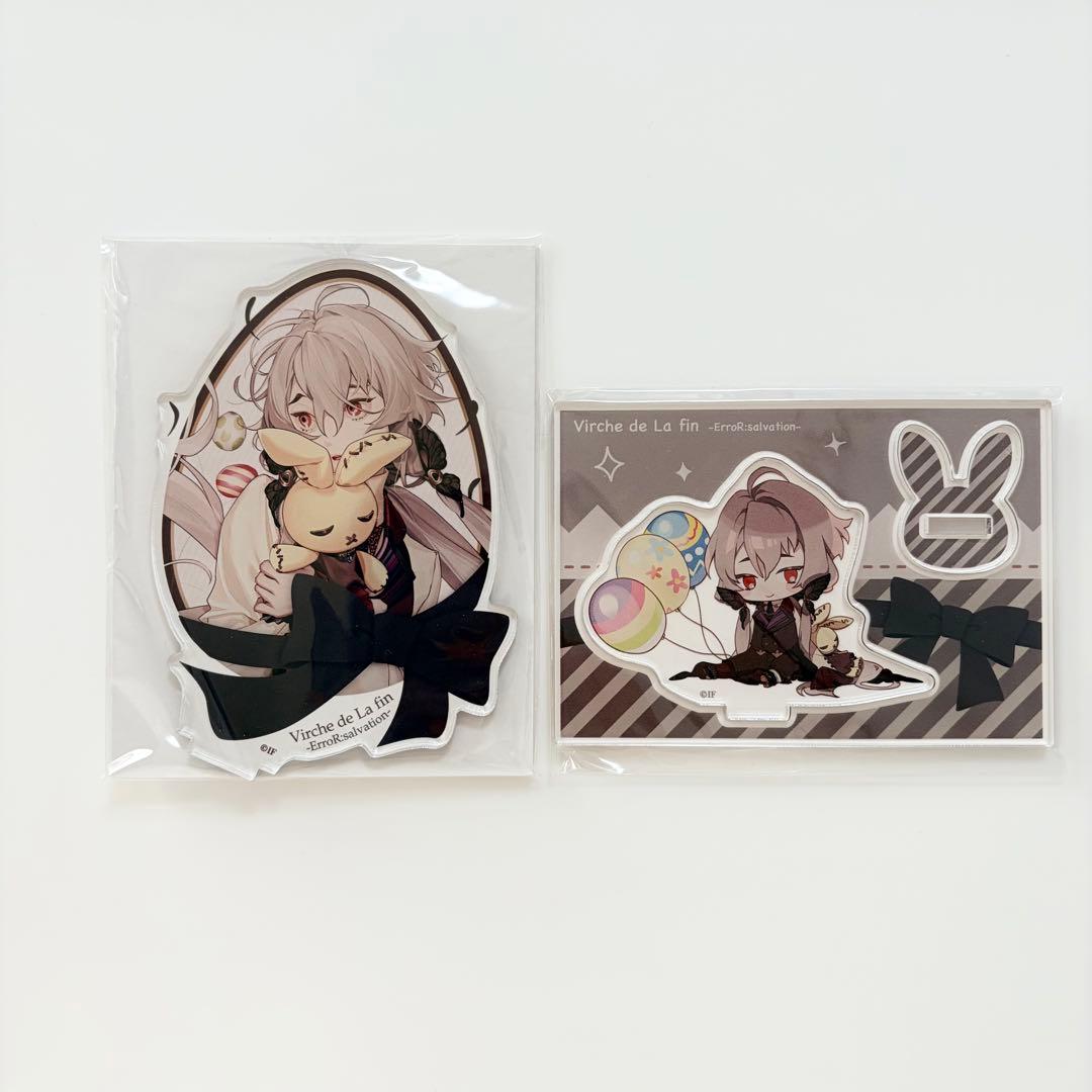 終ヴィル アンクゥ 春風1