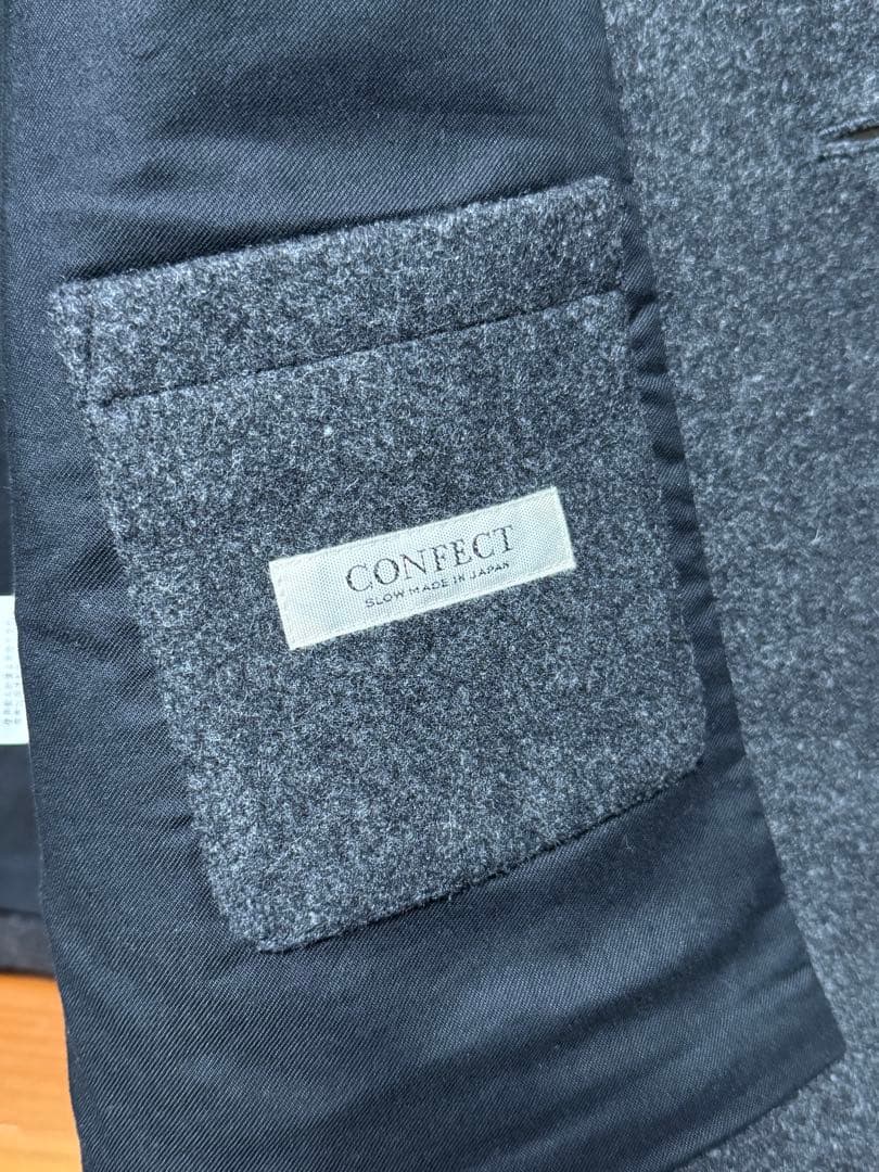 nestrobe CONFECT ウールモッサー クルーネックベスト