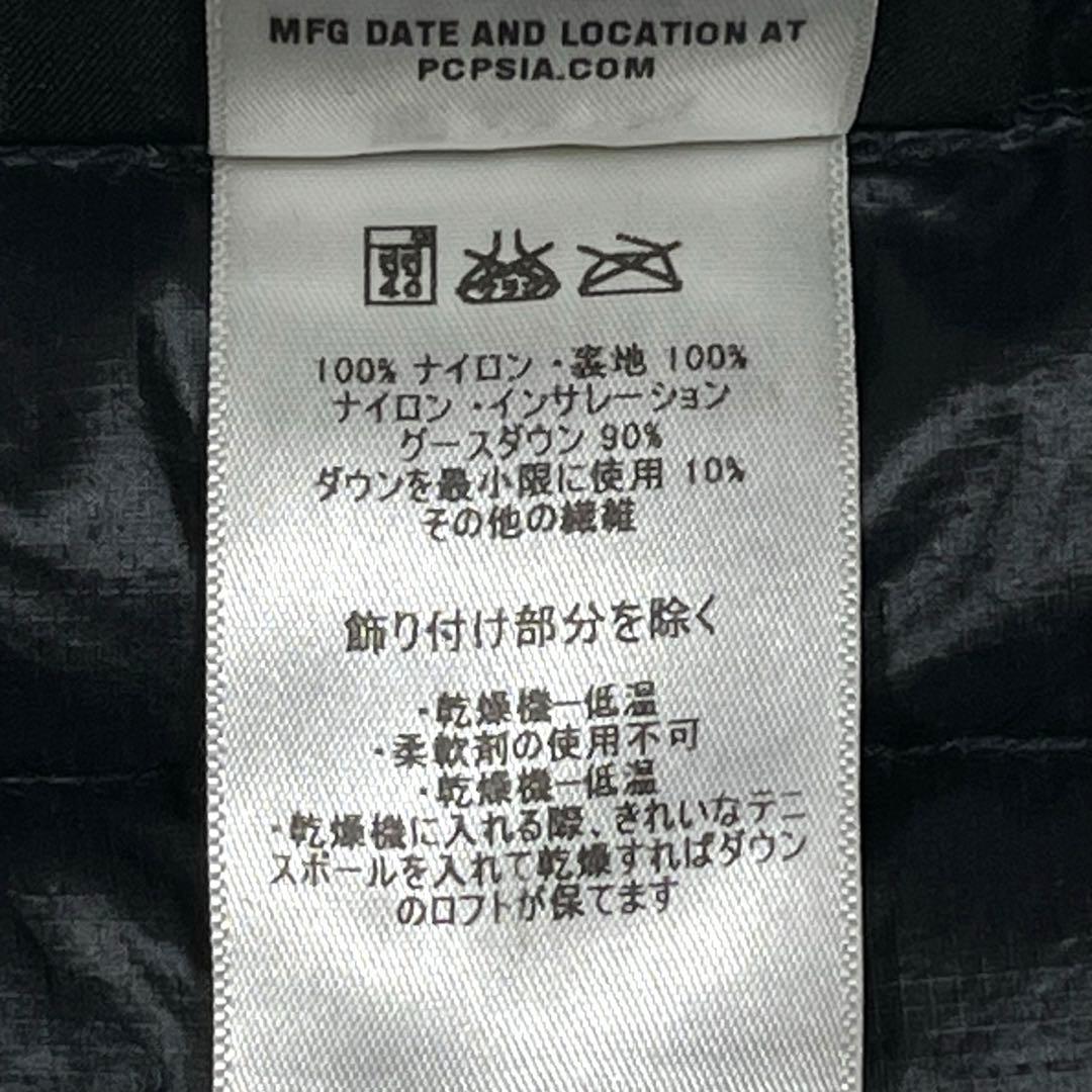 patagonia ウルトラライトダウンジャケット ブラック XSサイズ