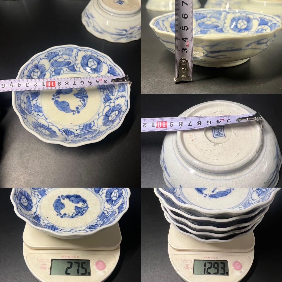 明治期 染付 松竹梅図 なます皿 5客揃 白磁 貫入◎古道具庵々