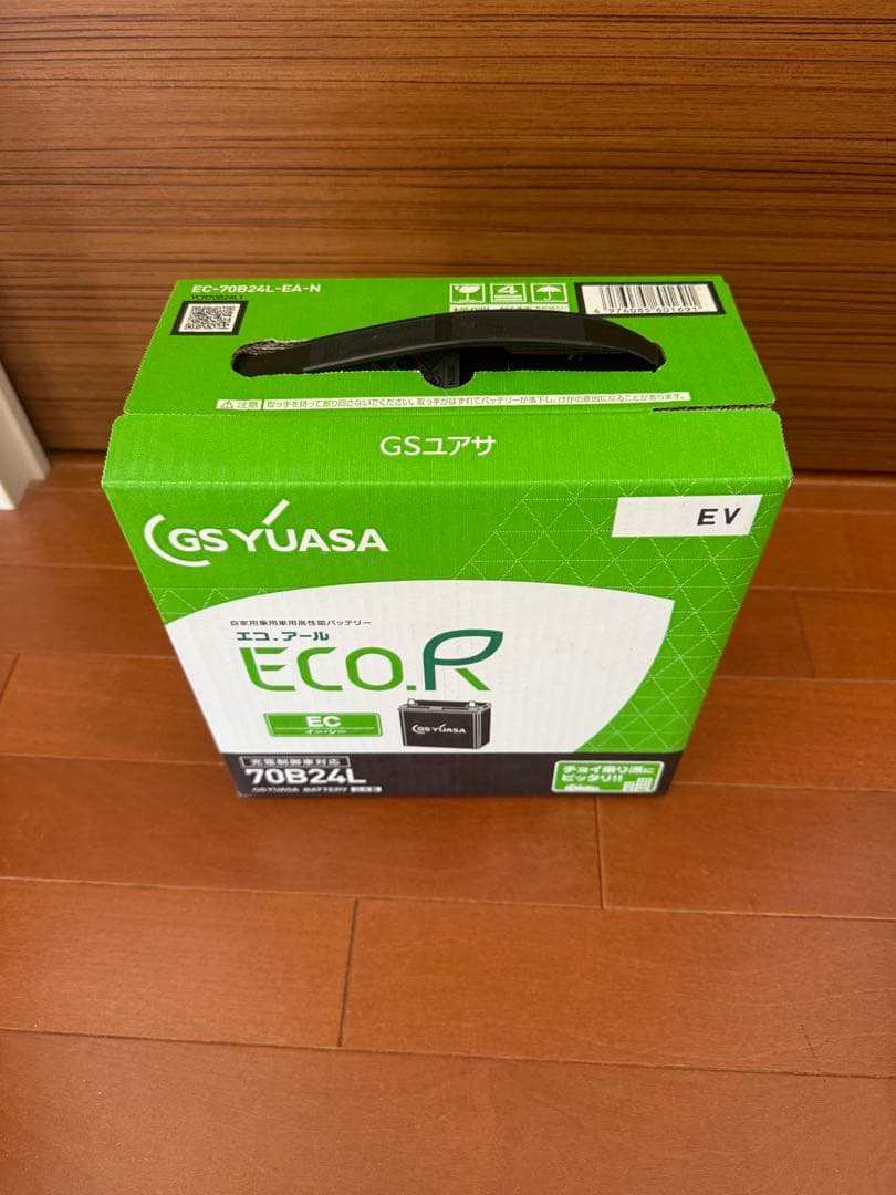カーバッテリー　G Sユアサ　７０Ｂ２４Ｌ