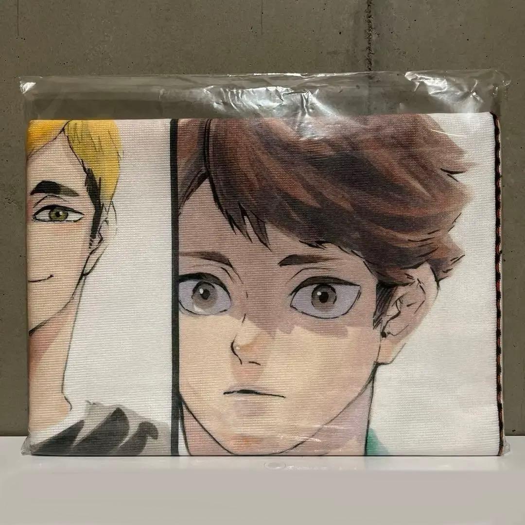 【即発送】ハイキュー!!原画展東京 ビッグタオル セッター