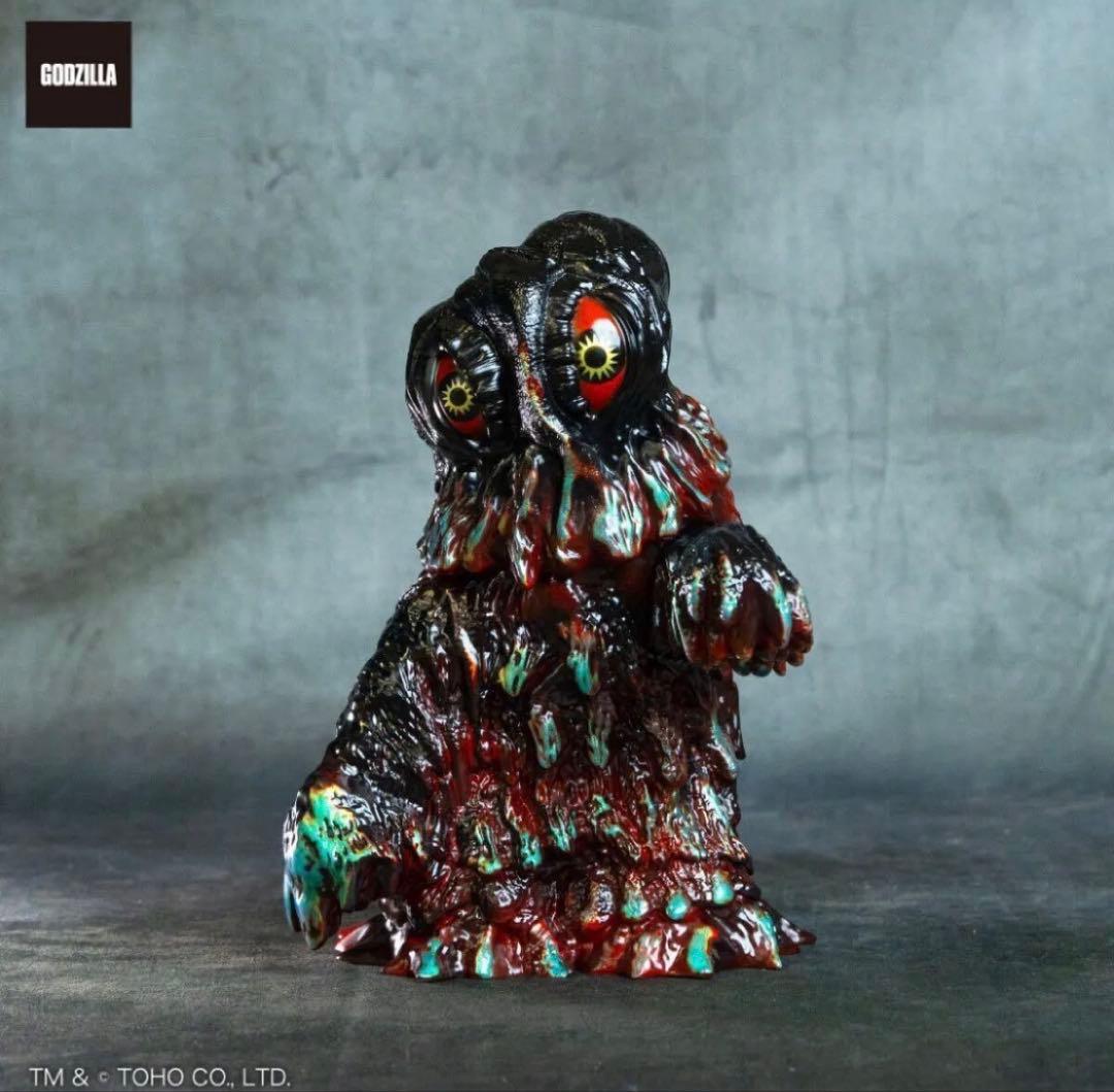 GVA-BC ヘドラ Frog Tree (海ノ炎２） 海ノ焔 海ノ炎