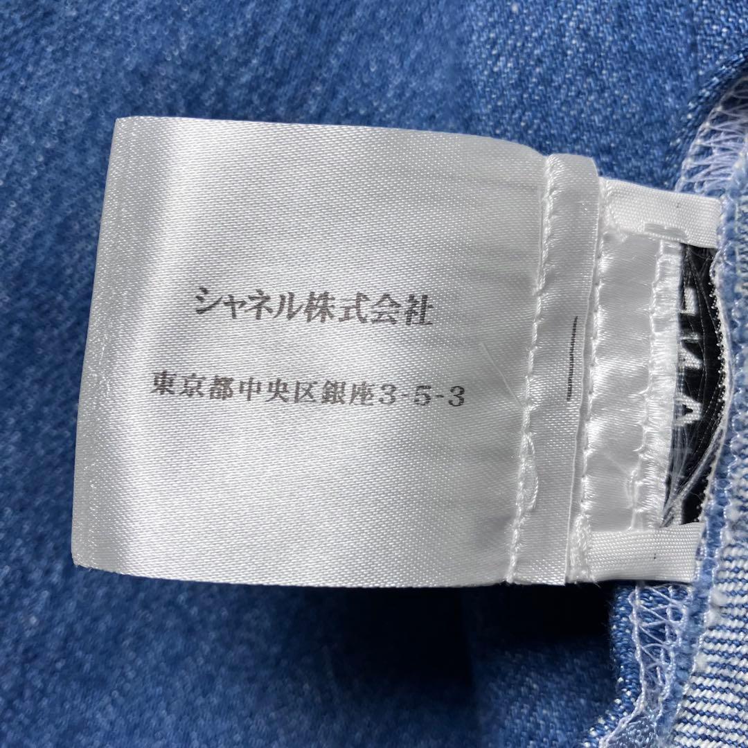 CHANEL デニム キャミソール ココマークノースリーブカットソー シャネル