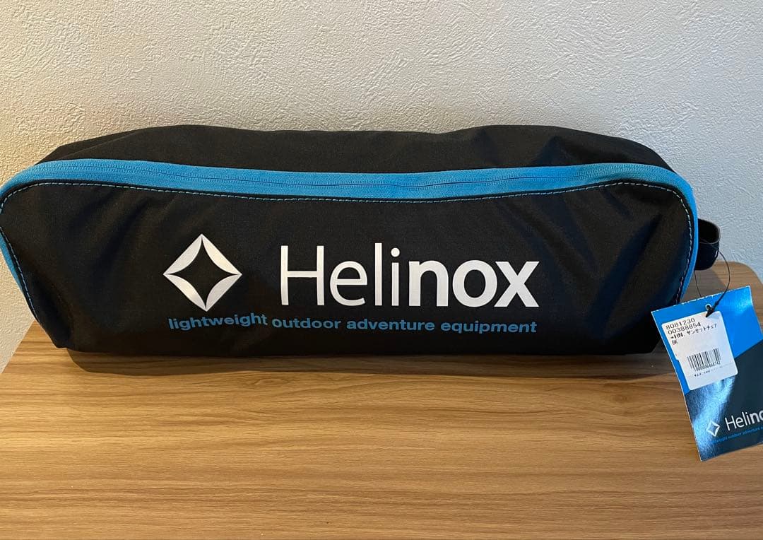 Helinox ヘリノックス サンセットチェア ブラック