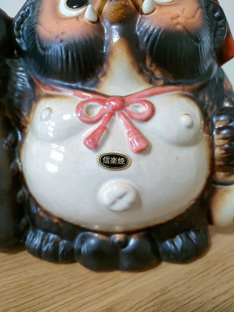 信楽焼たぬき 福鬼喜門赤兜狸