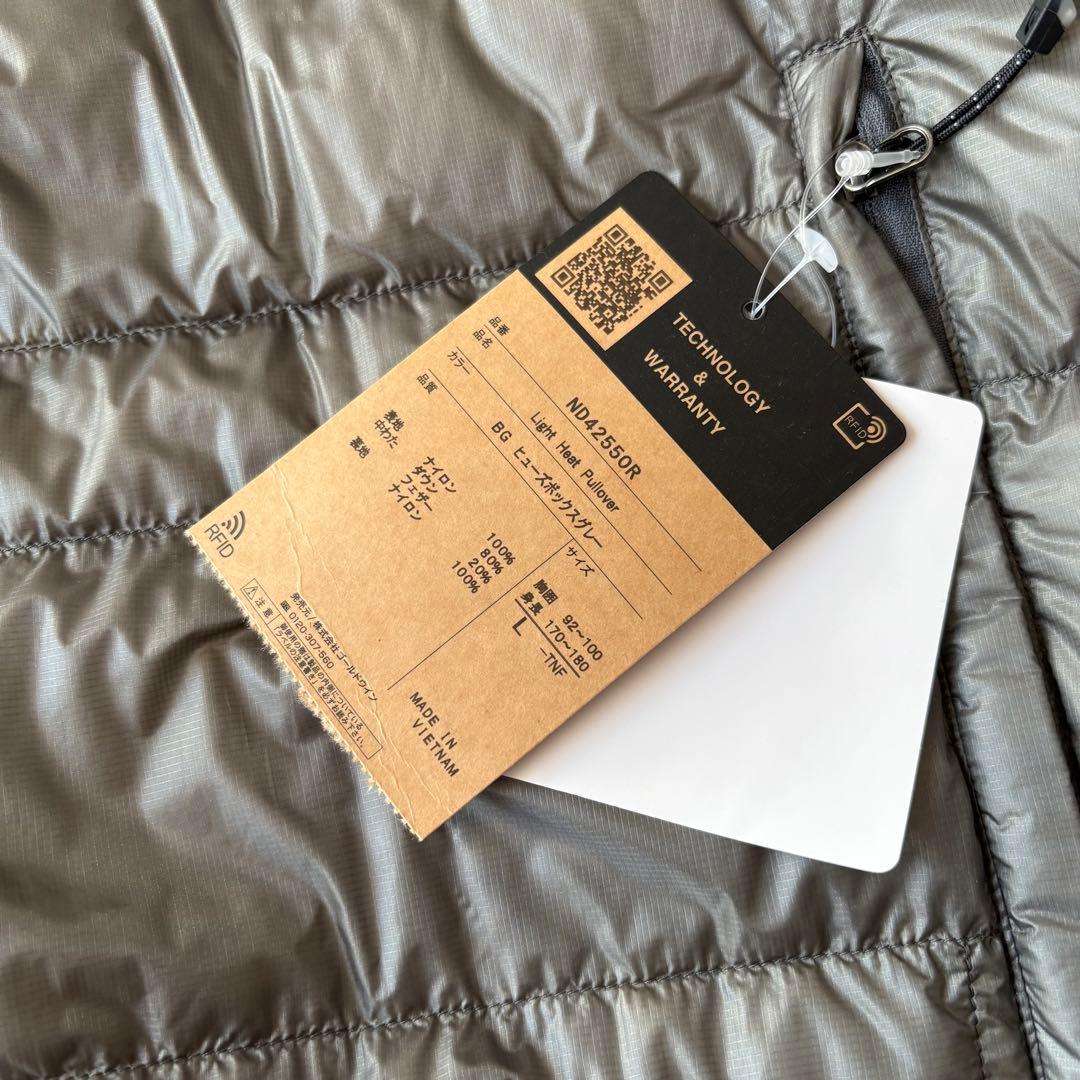 新品未使用 ノースフェイス Light Heat Down Pullover L