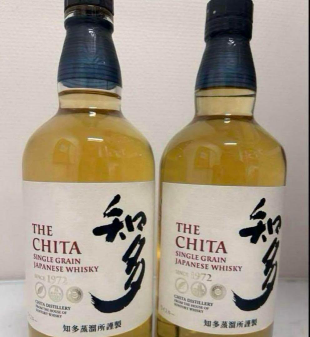 知多ウイスキー セット　箱無し未開封