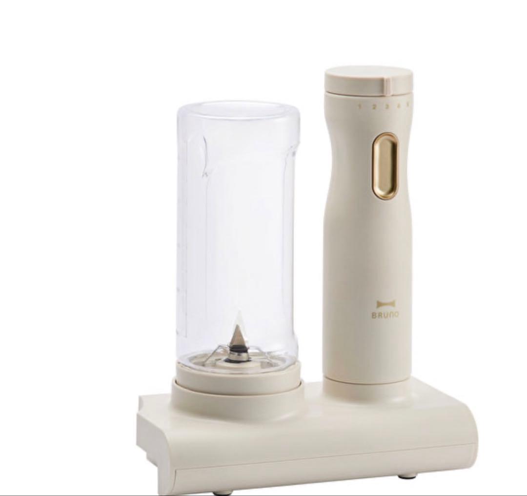 BRUNO スタンドハンディブレンダー ブラウン